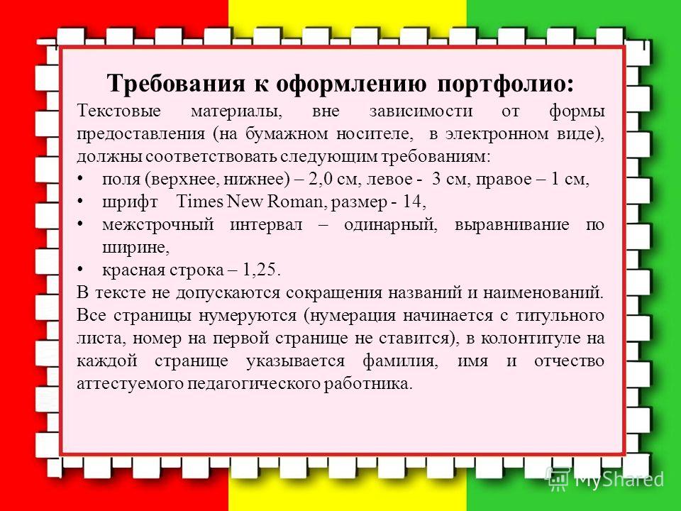 Алкоголь: как правильно пить Кампари - t Александр Дюма. Три мушкетера