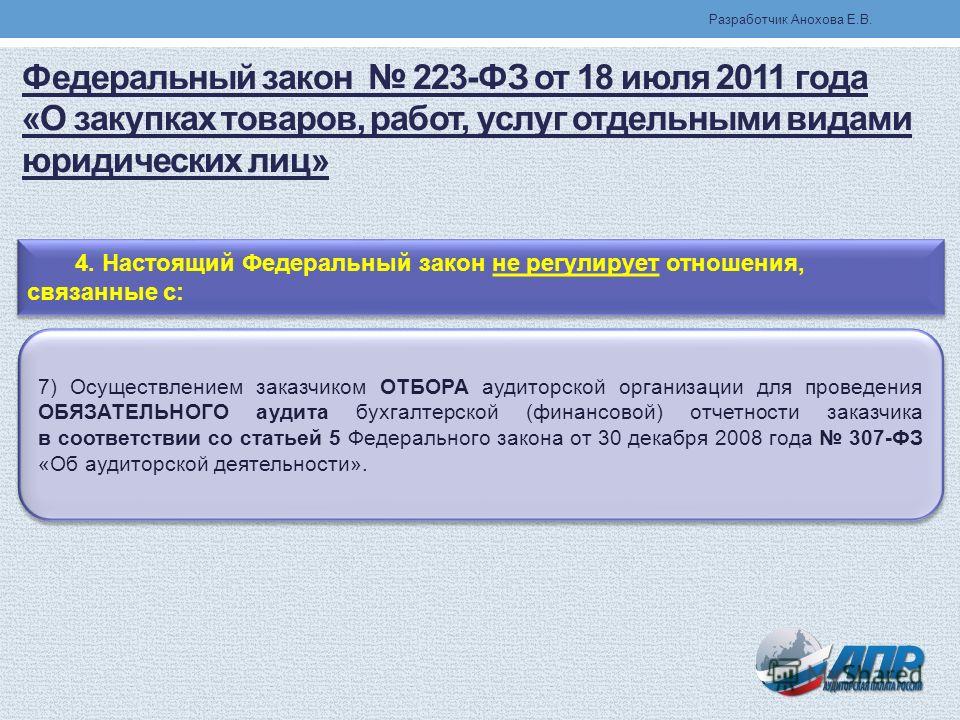 Как наладить общение, взаимоотношения с родителями и проявить Действующие фото конкурсы 2017, проходящие на сайте в данное время