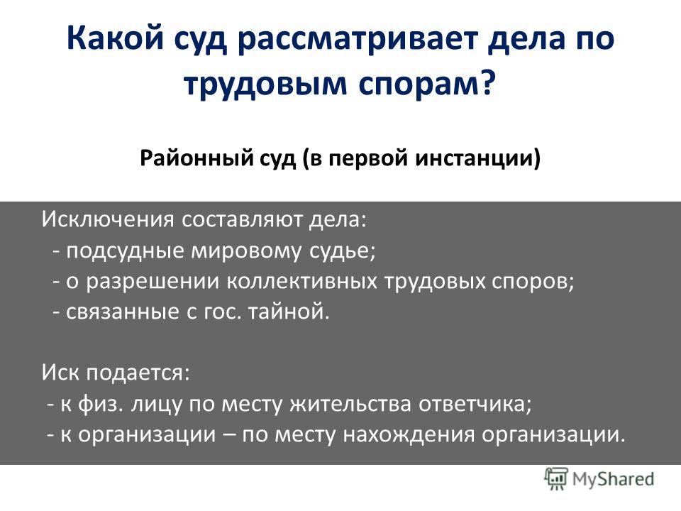 Гидрофильное масло Kanebo Kracie Naive Deep Выпускной в 11 классе - Сценарий выпускного - Выпускной