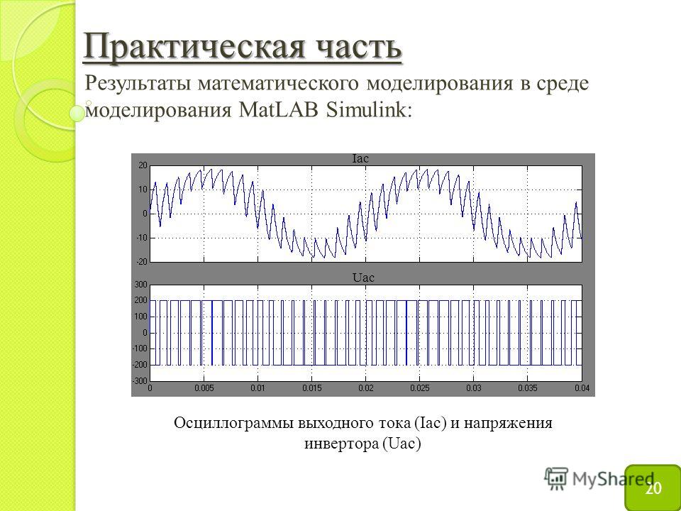 Детские фотографии на календарях