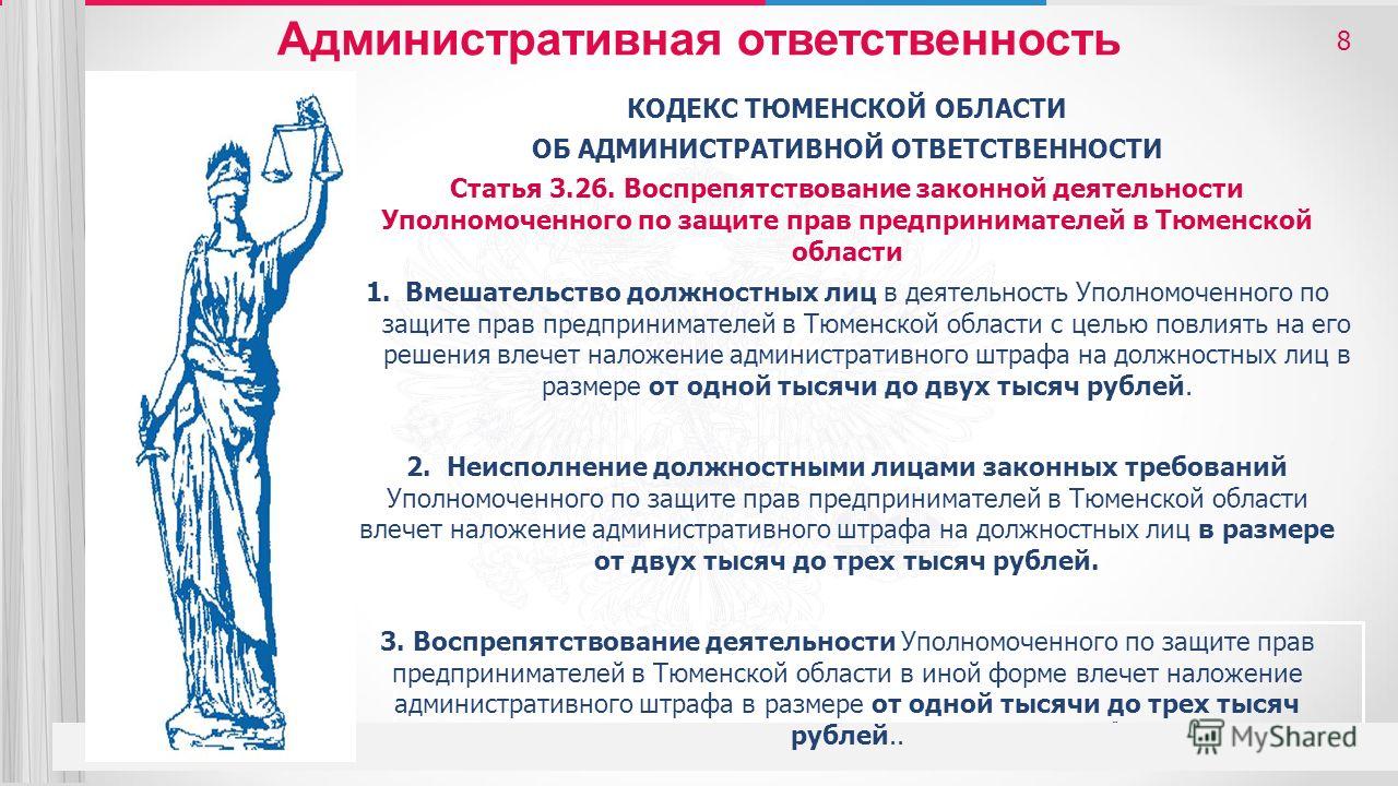 Прогноз погоды в пугачеве на июнь