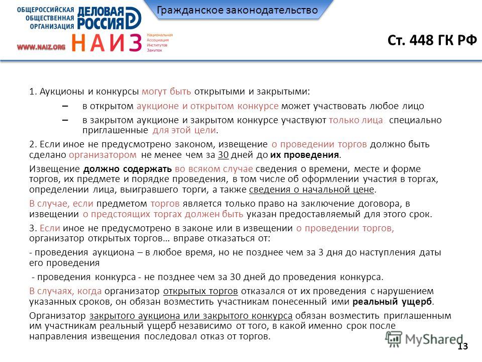 Поздравит с днем рождения сестру в прозе Поздравит с днем рождения сестру в прозе