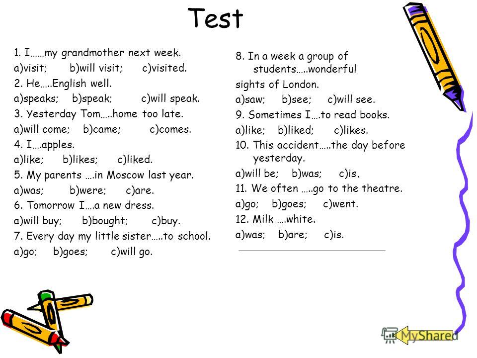 Past Simple or Present Perfect Simple ARNES