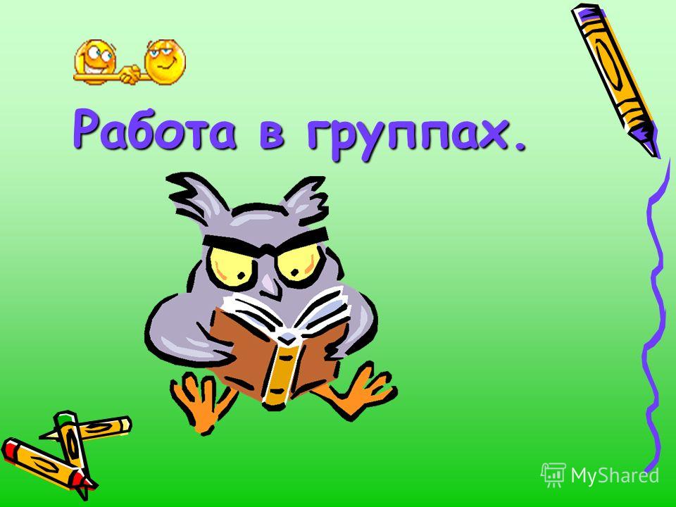 Погода в ромашках ленинградской области на май месяц