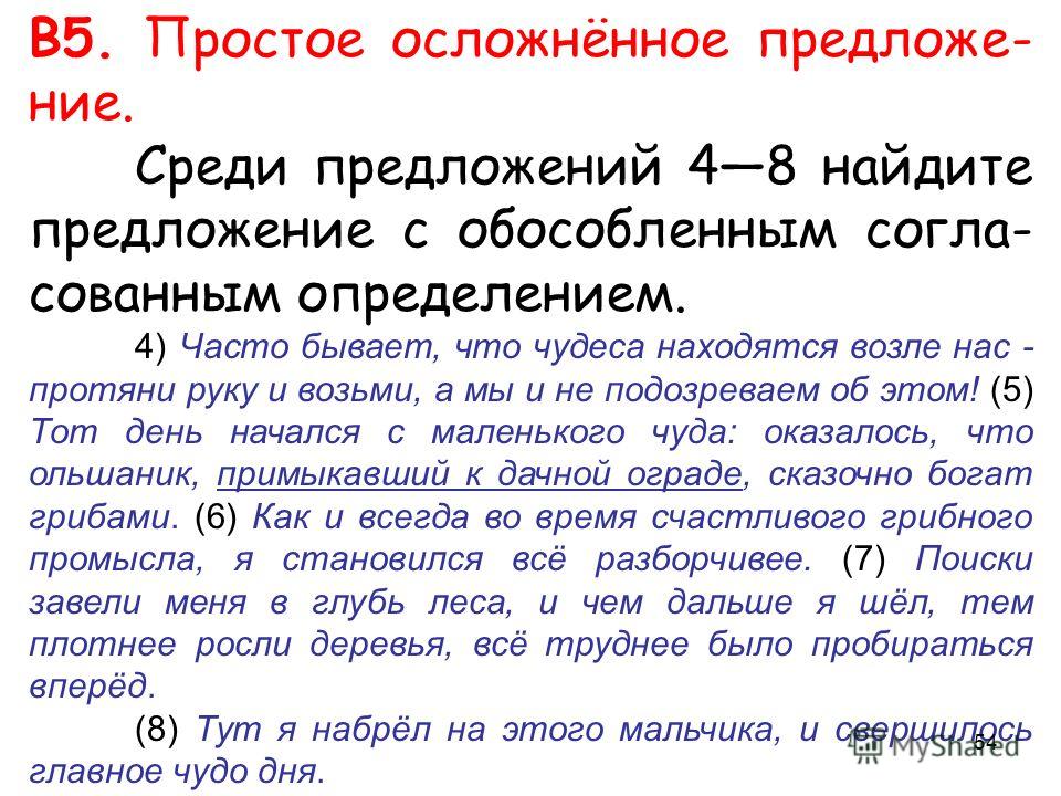 КУКЛЫ ОБЕРЕГИ СВОИМИ РУКАМИ Икра из свеклы, простой и вкусный рецепт свекольной икры с