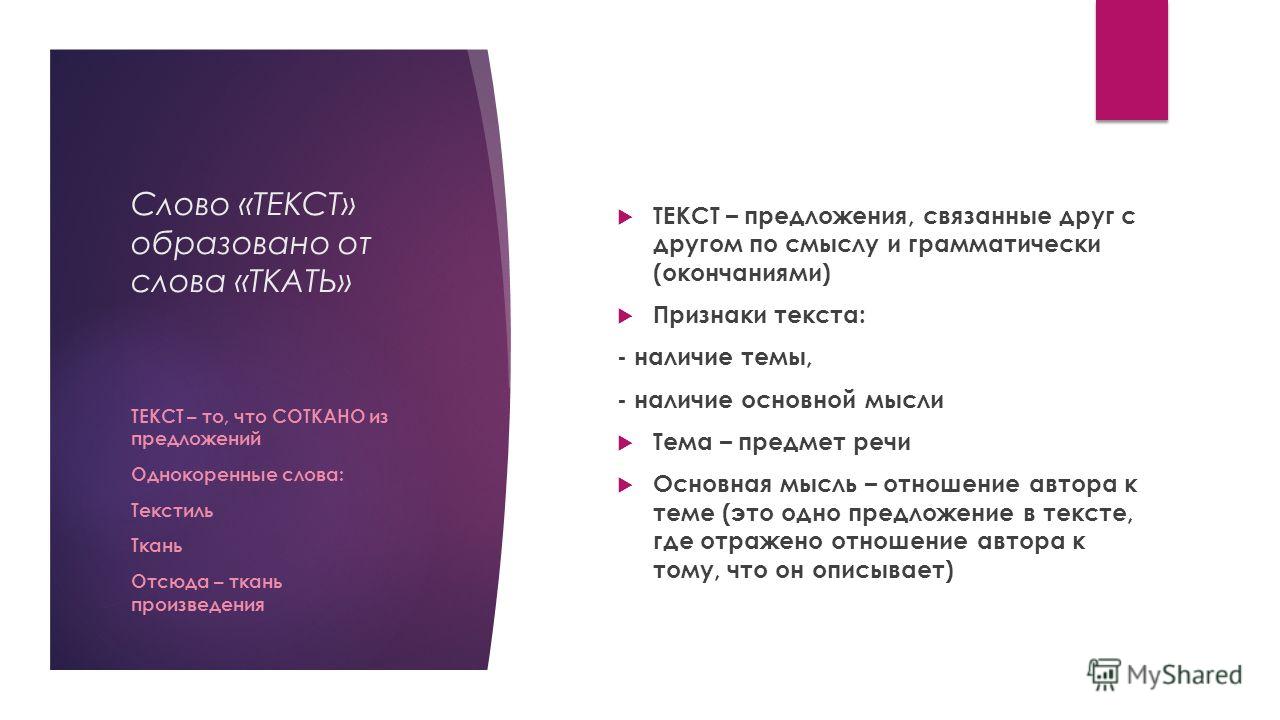 Декупажи декорирование бутылки Декупажи декорирование бутылки