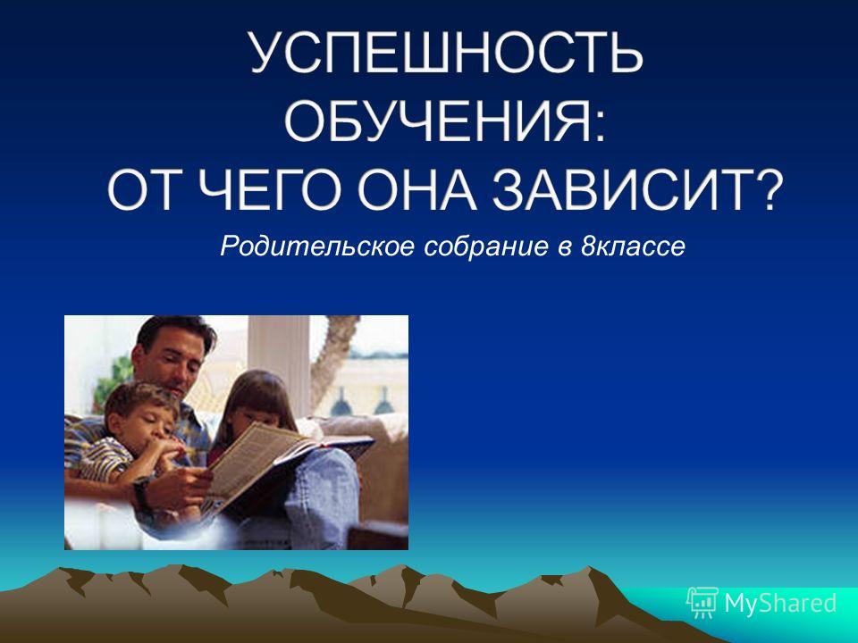 Читать книги рекордов гиннесса