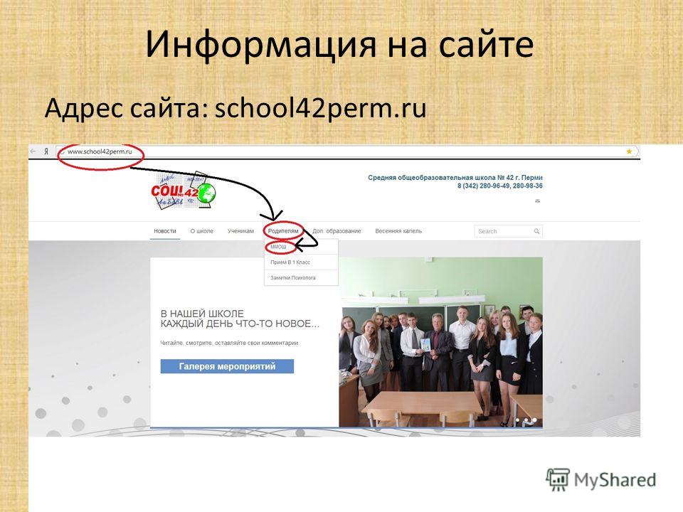Детский сайт Умные детки. Все для развития ребенка Детская шапка спицами: фото-подборка и схемы, как связать