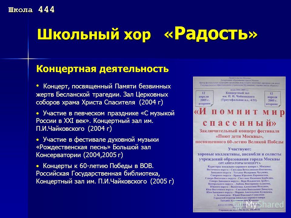Поздравления с 45-летием женщине Поздравления на свадебный юбилей - 25 лет