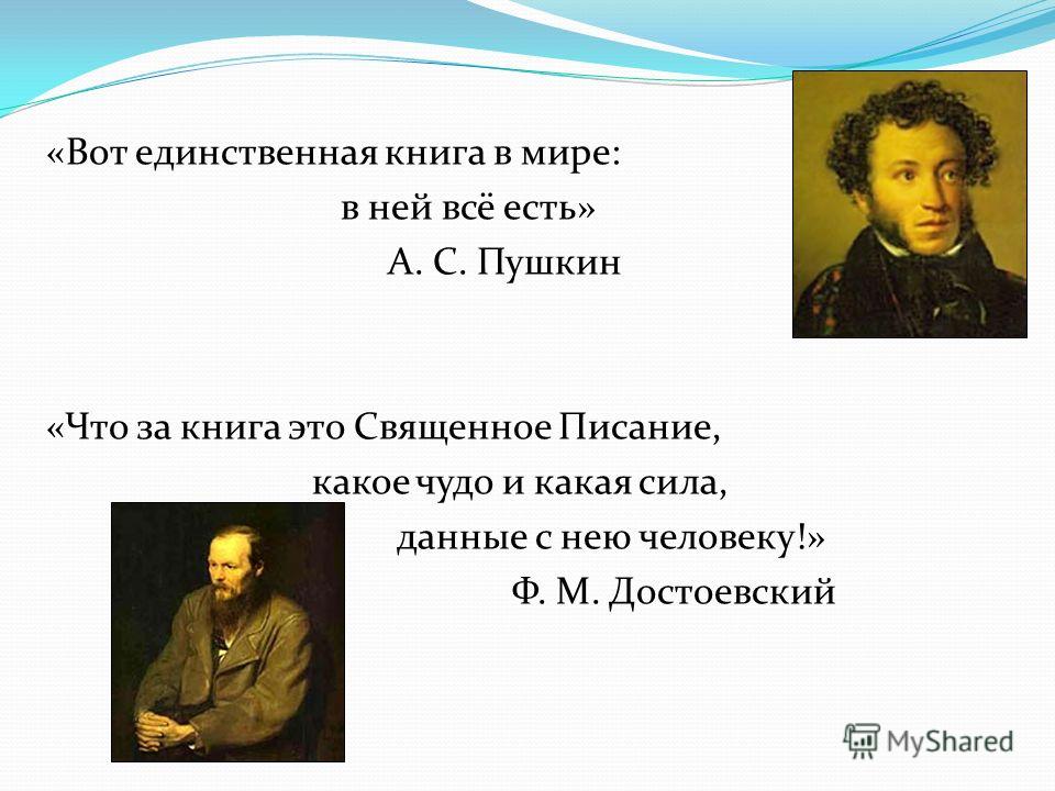 хижина дяди тома слушать онлайн хижина дяди тома слушать онлайн