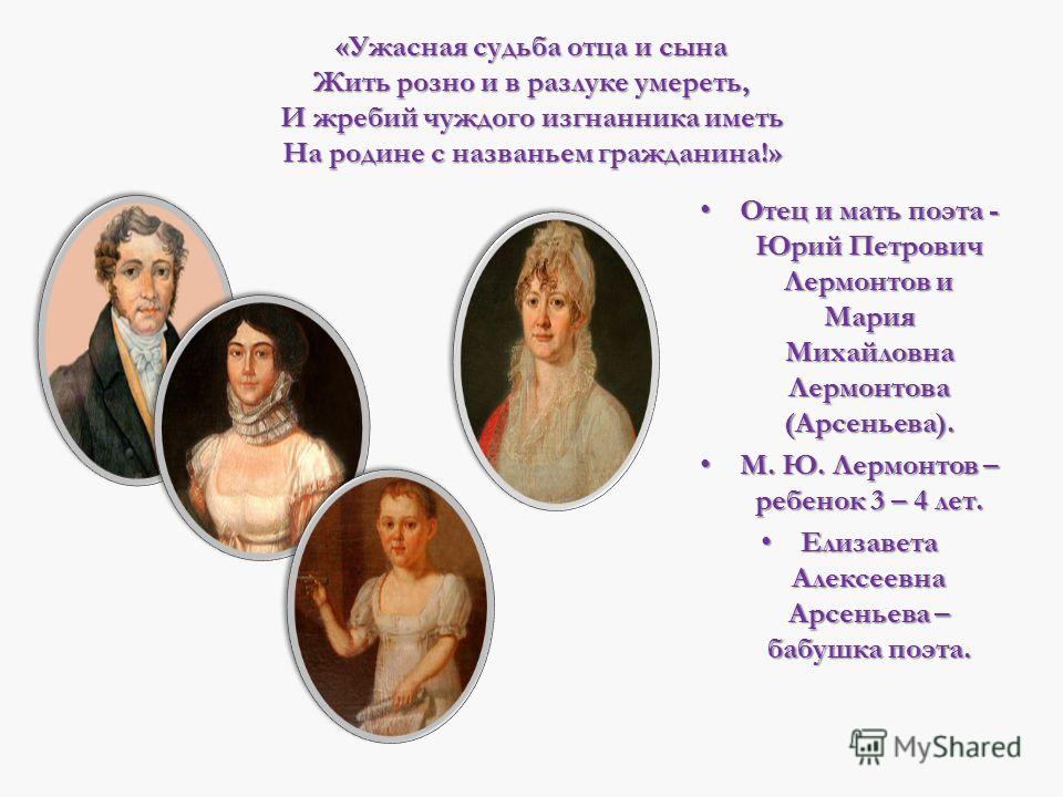 Стих о любви и благодарности любимому Стих о любви и благодарности любимому