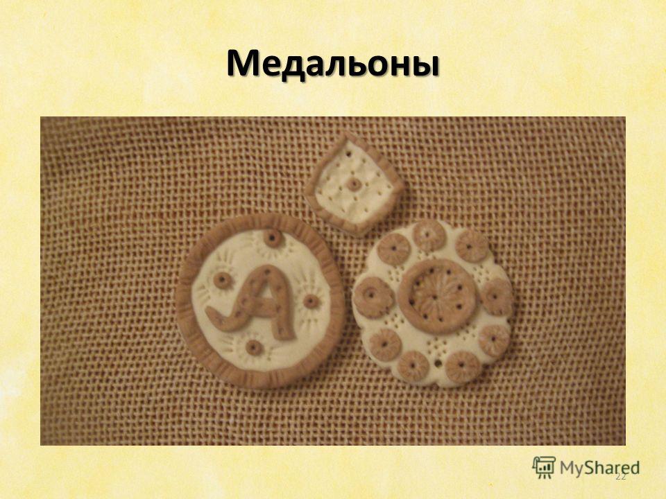 Солёное тесто поделки хлебобулочные изделия Солёное тесто поделки хлебобулочные изделия