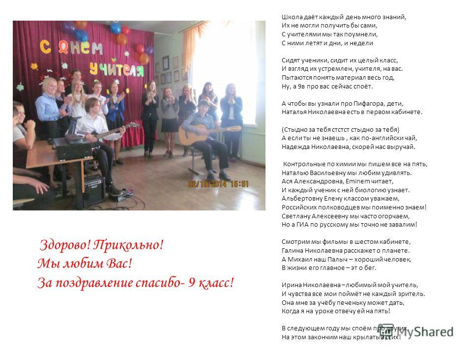Картинки бесплатно желаю счастья осенний день Картинки бесплатно желаю счастья осенний день