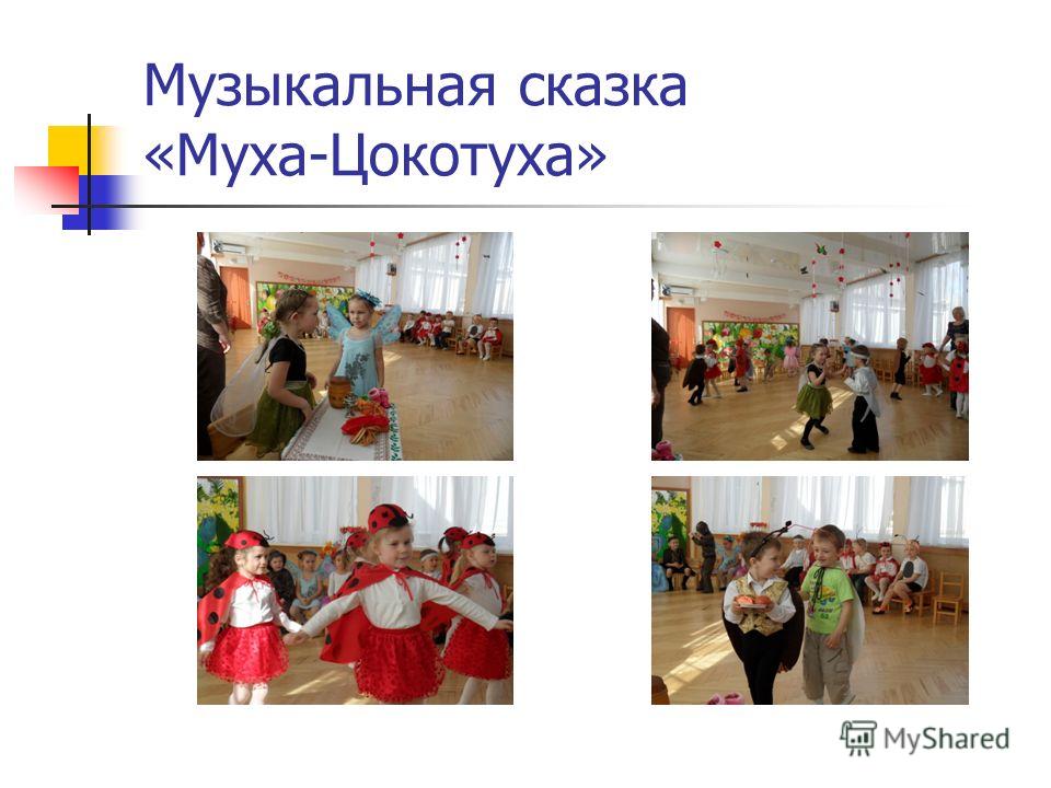 песня неразлучные друзья слушать с текстом песня неразлучные друзья слушать с текстом