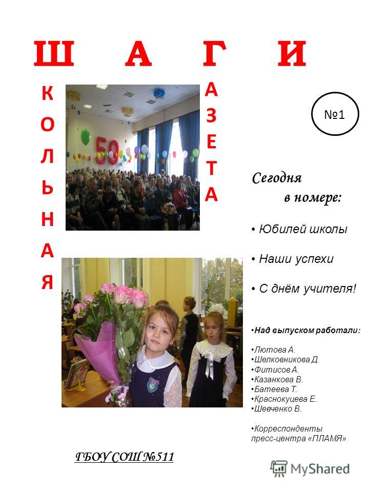 Не понял вопрос анекдот Не понял вопрос анекдот