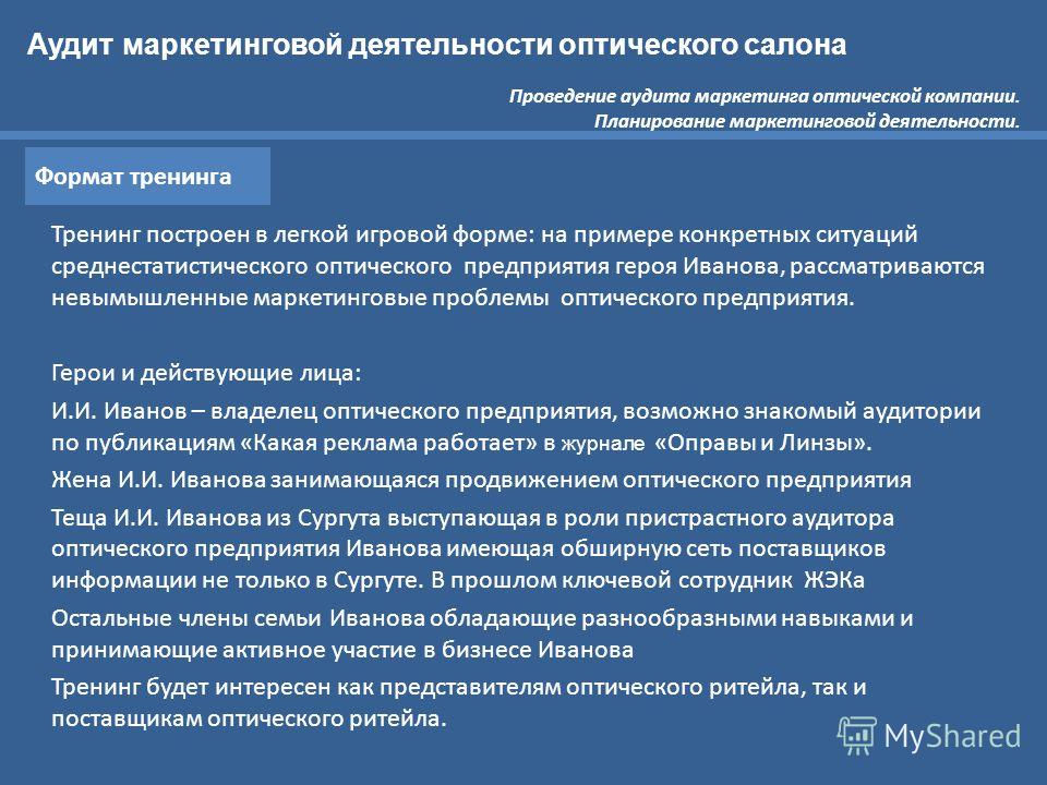 работа в сургуте для студентов 16 лет работа в сургуте для студентов 16 лет
