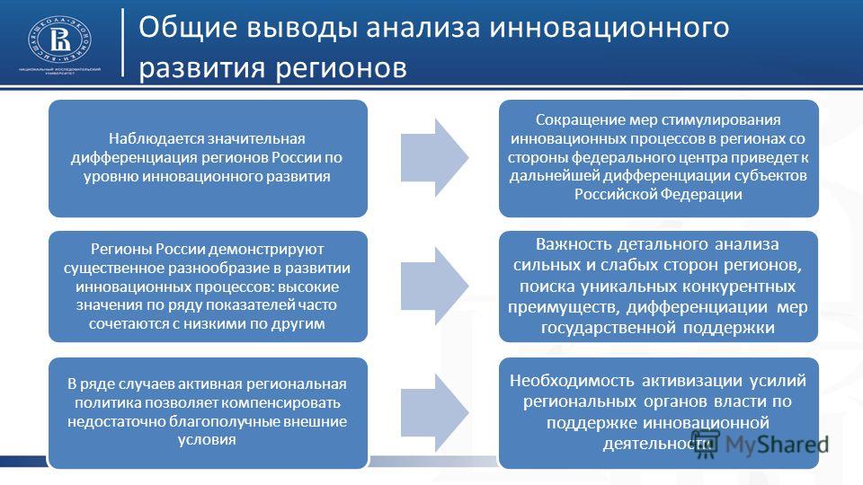 Занялась межрассовым сексом с инвестором ради вливаний