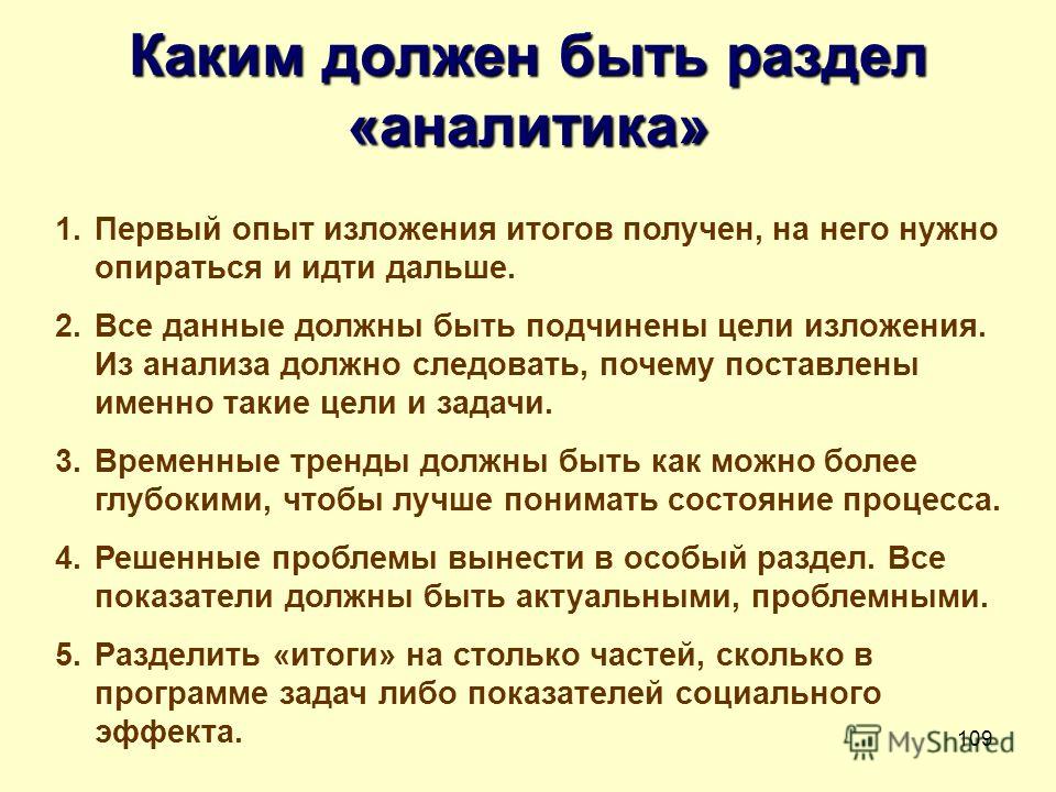 Проблема проекта LibraArt.ru