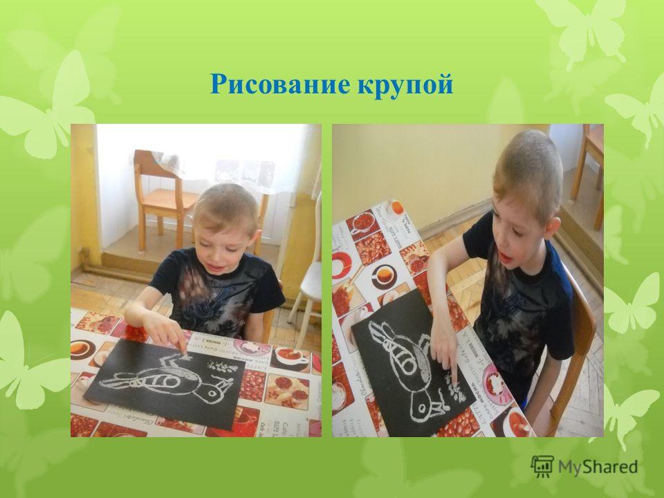 Подкожная эмфизема: причины, симптомы и лечение Поделки из фруктов или карвинг для начинающих. Фото