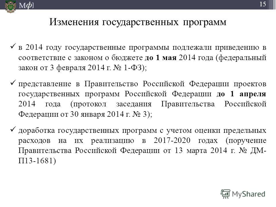 Старше всех!. Первый канал Простой самодельный инвертор напряжения 12-220В на двух