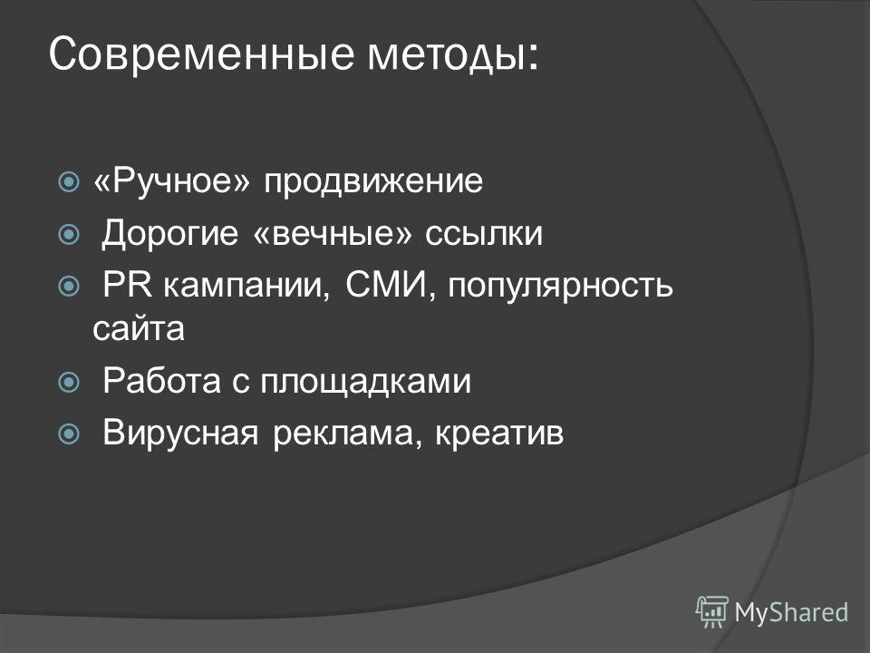 Как продавать товары ручной работы за границей? - UaМастера Как раскрутить хенд мейд бизнес: советы новичкам