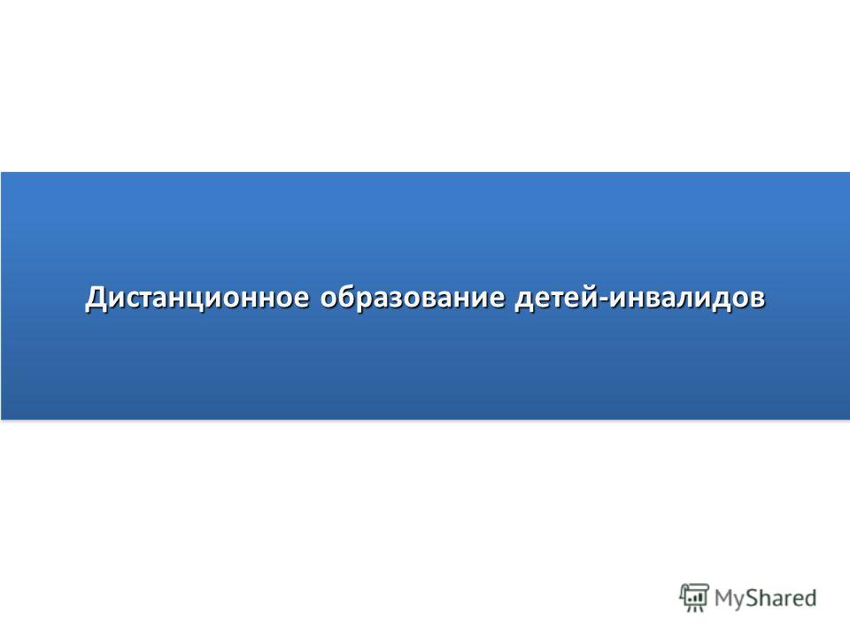 нарушение вида обмена веществ нарушение вида обмена веществ
