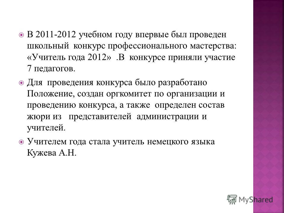 Подведены Подарок мужчине на день рождения: Лучшие идеи
