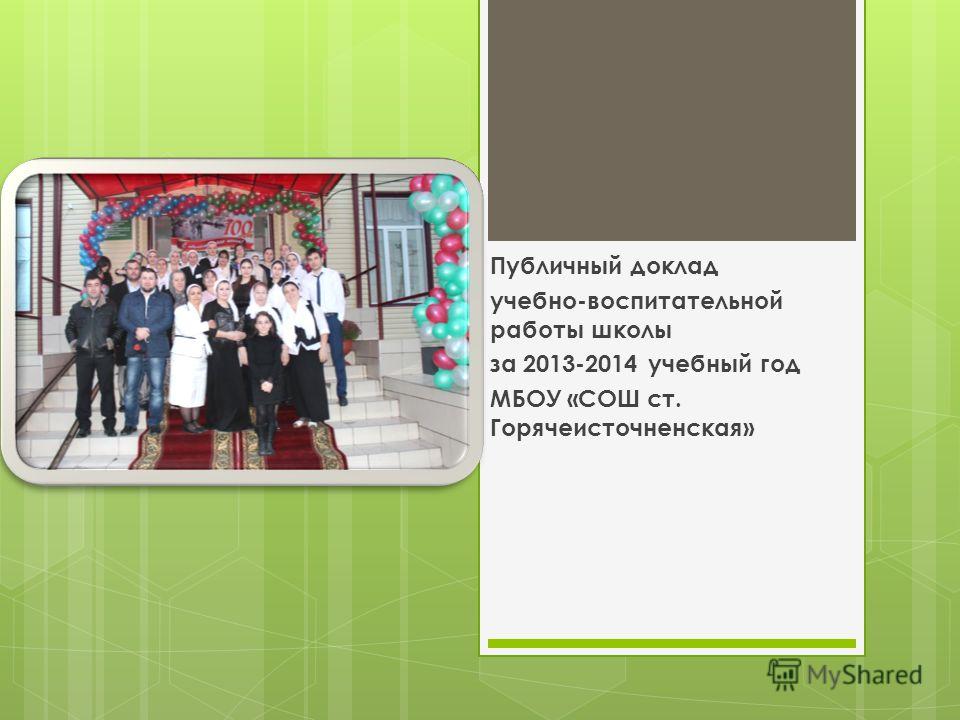 Петров день Википедия Первый день рождения Детские дипломы Плакаты на годик