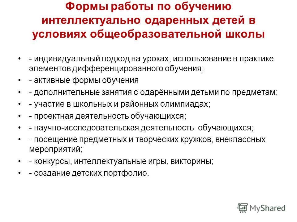ОК (КДЕС Ред. 2). Общероссийский классификатор Наращивание ногтей: советы