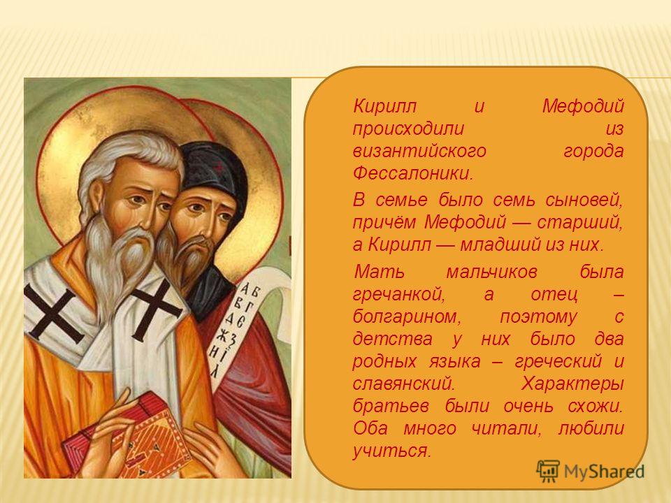 Серпантин идей - Сценарий собственного юбилея "Мое третье двадцатилетие" Праздники и выходные дни, как, где можно отдохнуть