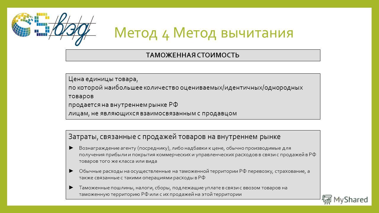 Как крючком связать свинью Как крючком связать свинью