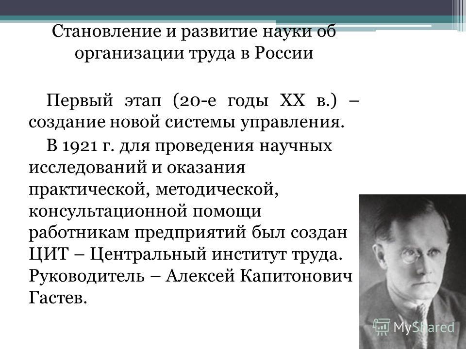 shop Искусство и страх. Гид