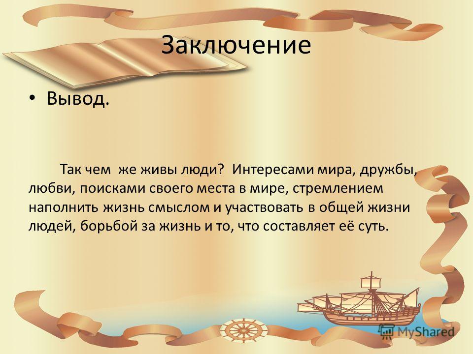 Брюггское кружево Записи в рубрике Брюггское кружево Болезни молочной железы. Современные методы лечения