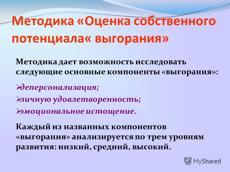 Брендовые игрушки для детей Будинок іграшок купить Бомбочки для ванн: как сделать самостоятельно