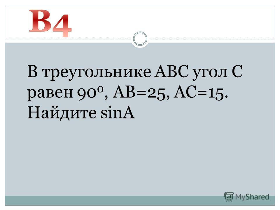 Мальчики идут в школу раскраска Мальчики идут в школу раскраска