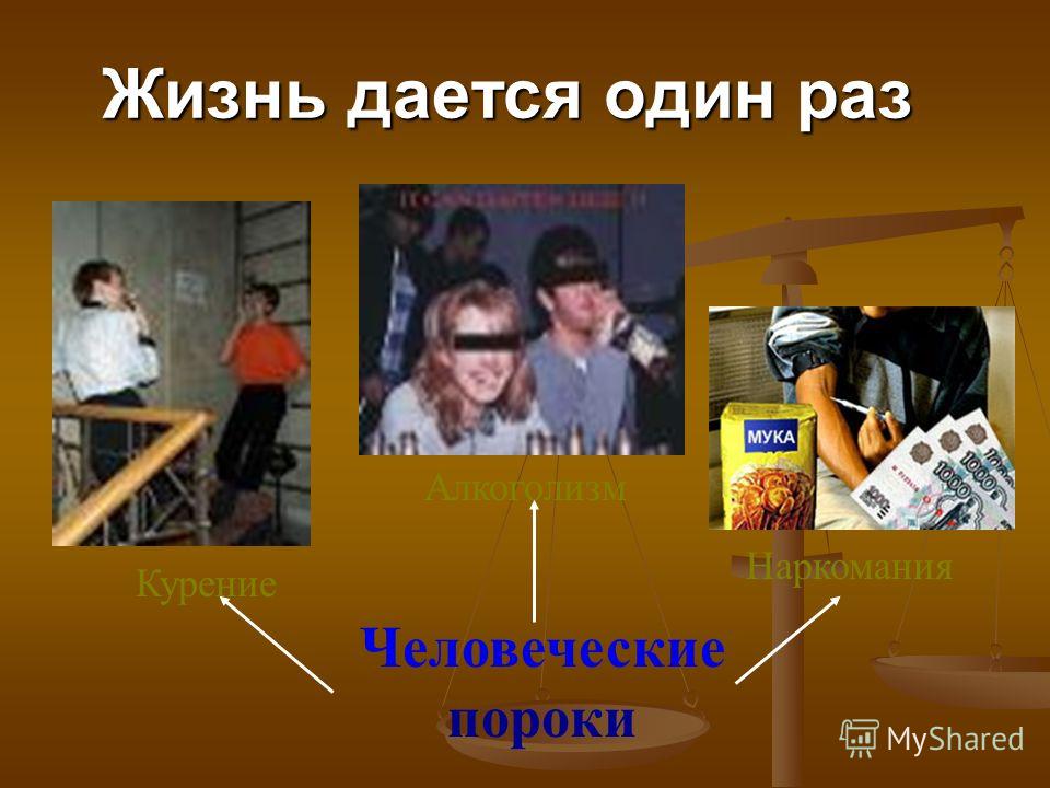 Колме купить в аптеке в москве
