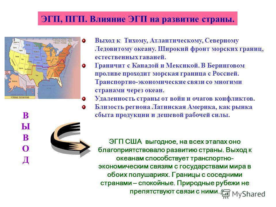 Как часто делать пилинг лица? Как подстричь ногти новорожденному (проблема вросшего ногтя у грудничка)