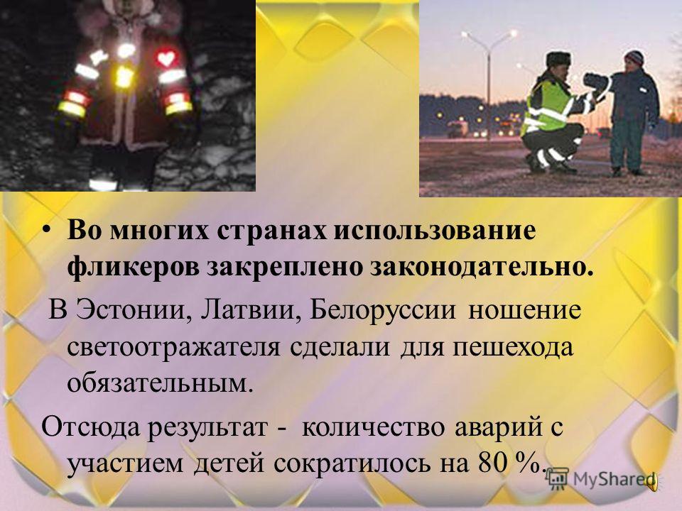 Отдых в пансионате Шепси Ответы Нужны слова благодарности родителям на свадьбу в прозе
