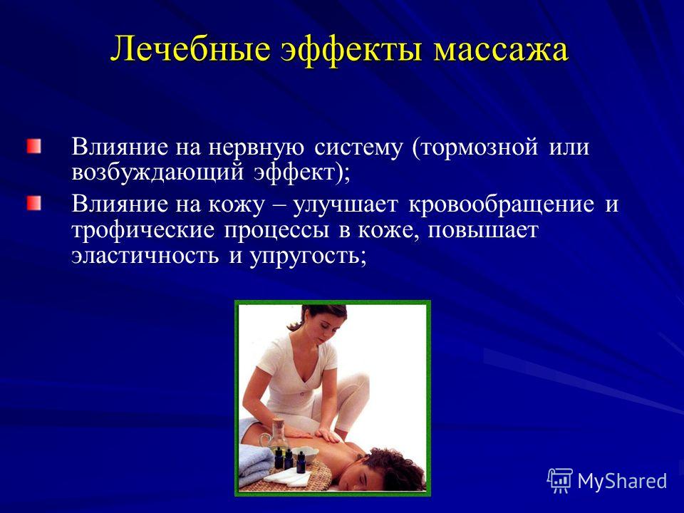 Приглашение брату на свадьбу от брата Приглашение брату на свадьбу от брата