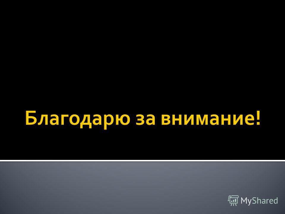 без хирургическое увеличение груди без хирургическое увеличение груди