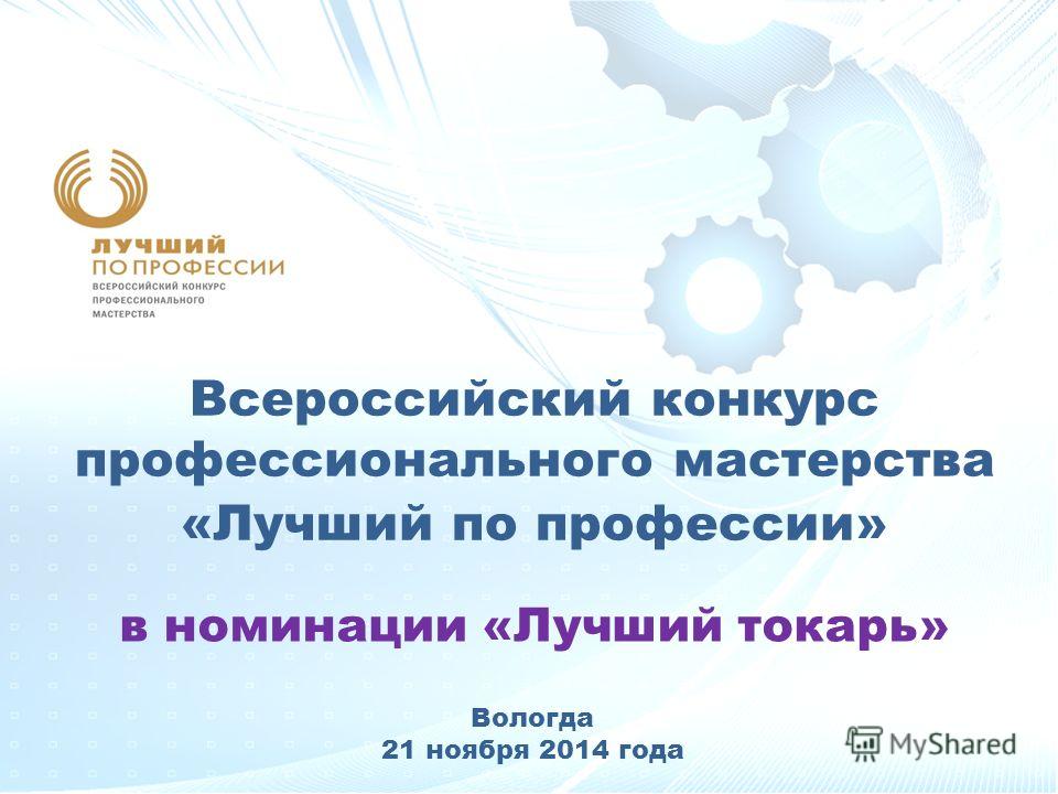 Какие бывают висячие бородавки на теле и как избавится от них Как сделать БУКЕТЫ ИЗ КОНФЕТ. Пошаговые ФОТО, инструкции