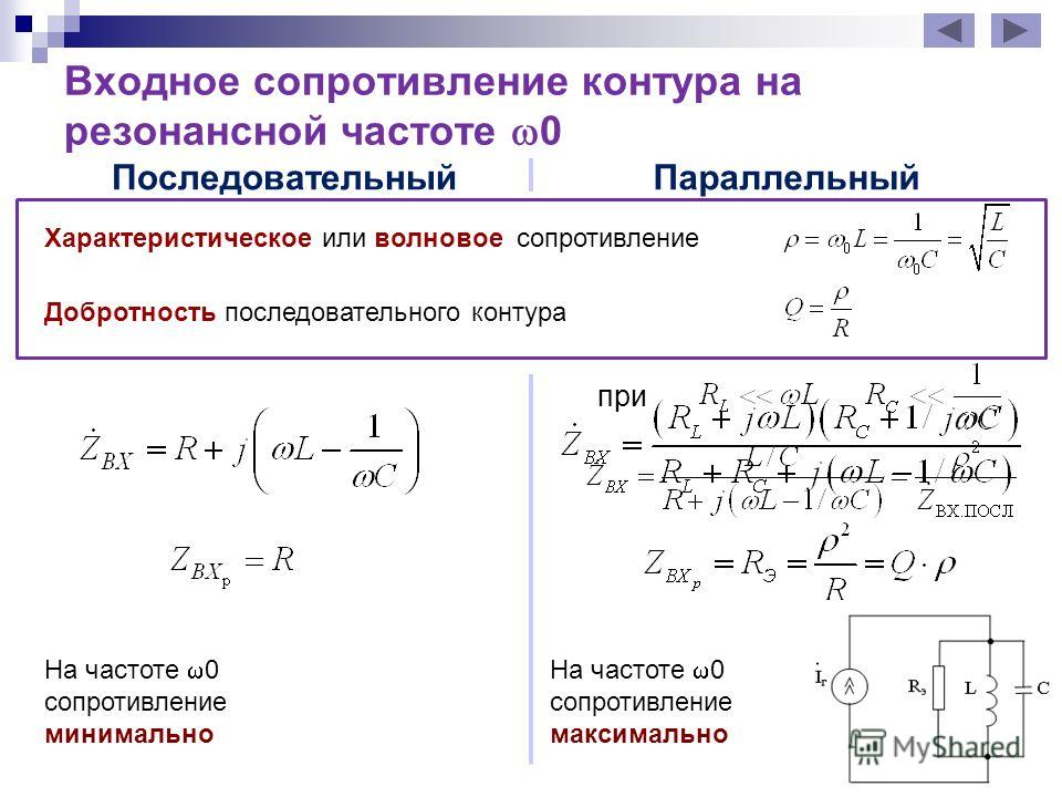 Математическая пропись. Учимся писать цифры Маникюр на короткие ногти: модные идеи дизайна маникюра на