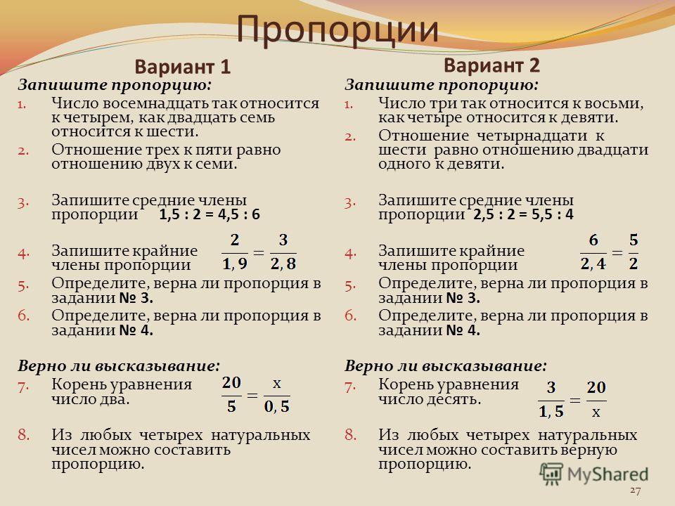 Кыст и хиджама - m Какие бывают виды и стили макияжа: фото, видео, названия