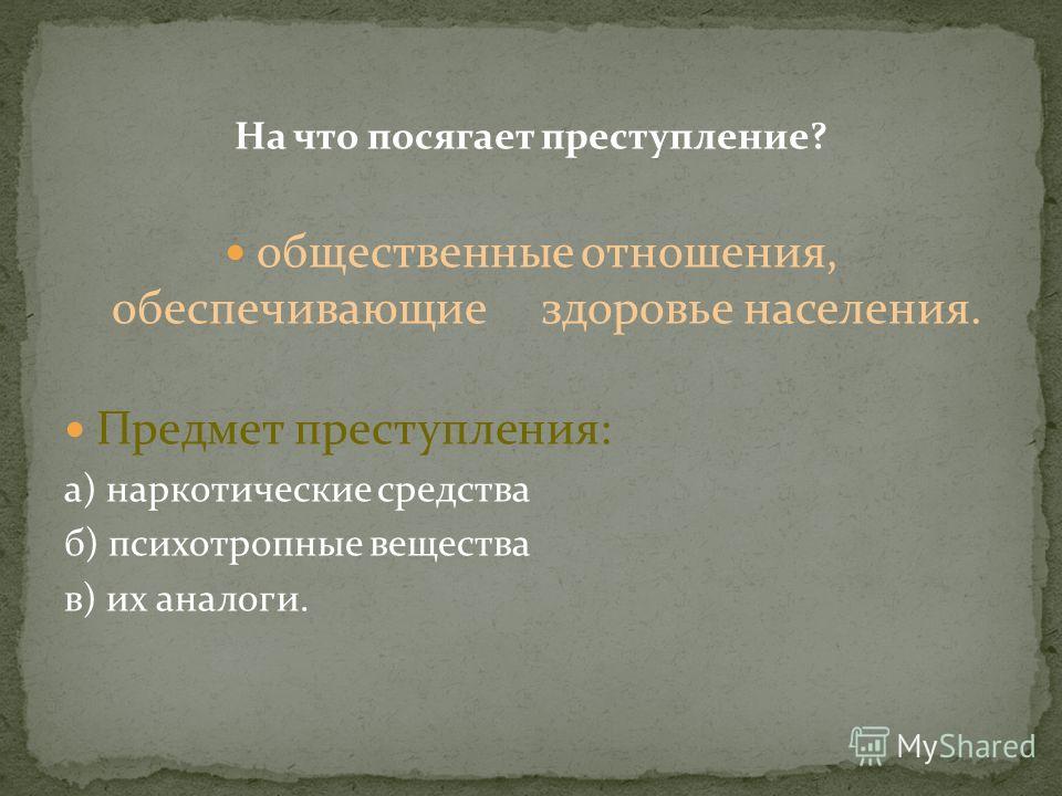 Читать онлайн - Коршевер Наталья. Работы по металлу Сценарий интеллектуальной викторины для детей Умники и умницы