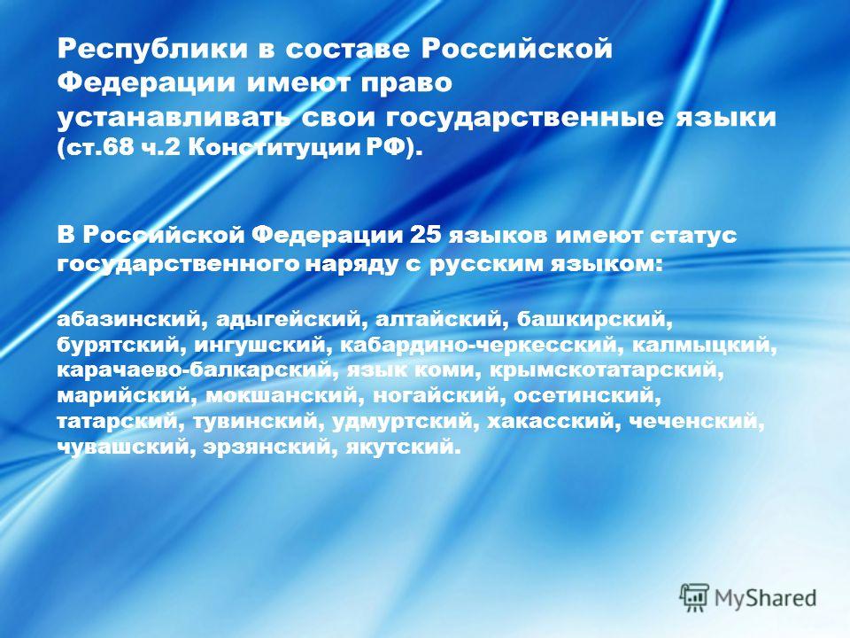 Сжатые зубы психология Сжатые зубы психология