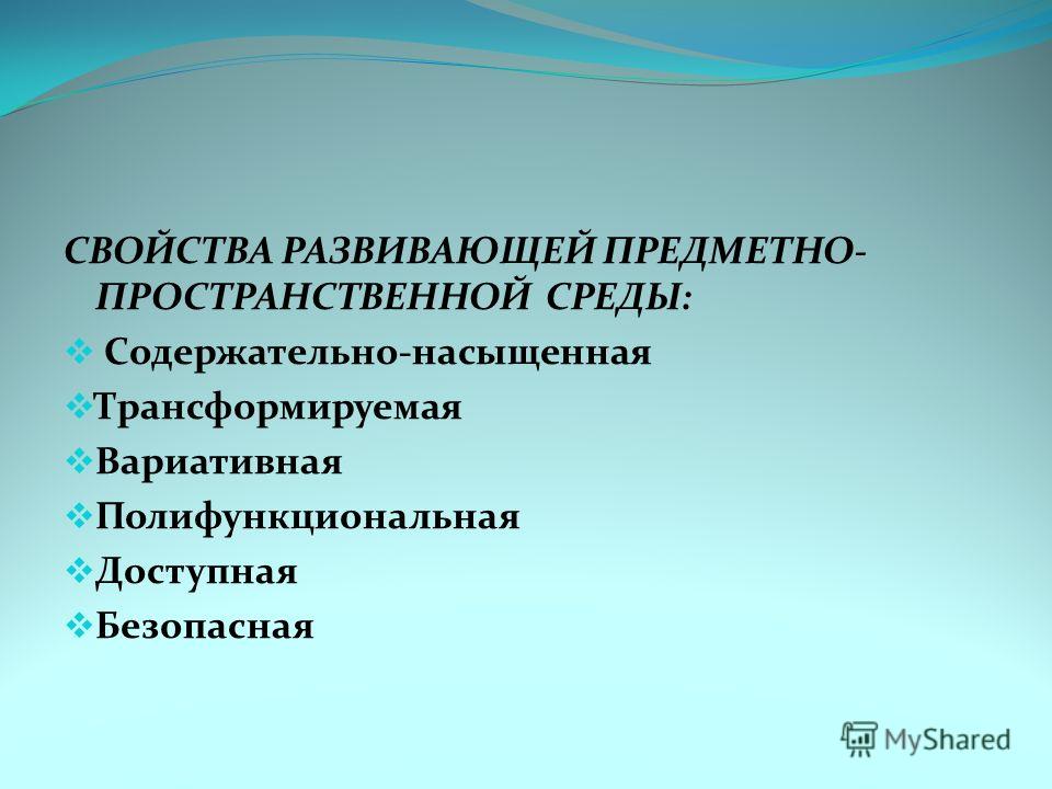 Развивающей игрушки Развивающей игрушки