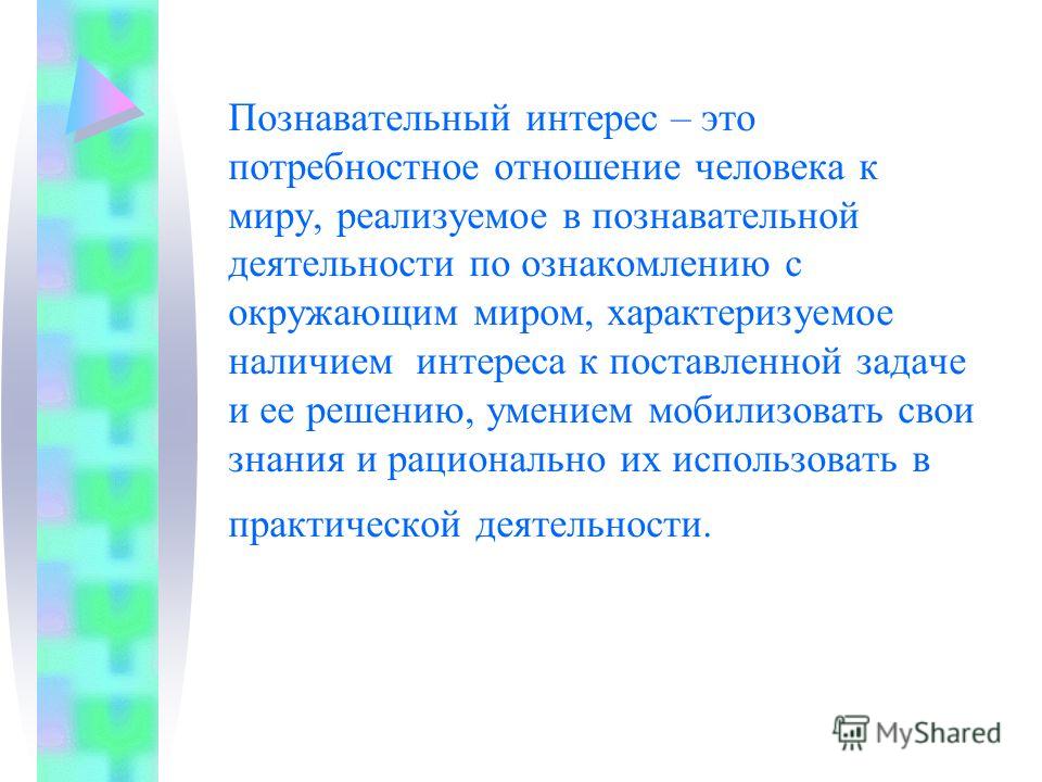 На большом пальце ноги неправильно подстриг ноготь и он врос Материал для перетяжки торпедо своими руками автокожей