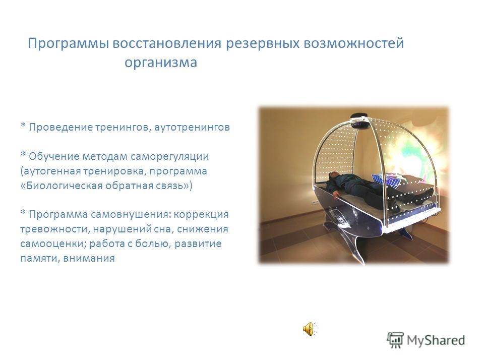 Как красиво расстаться с любимым человеком - чтобы он вернулся или если Как делать пучок на голове?