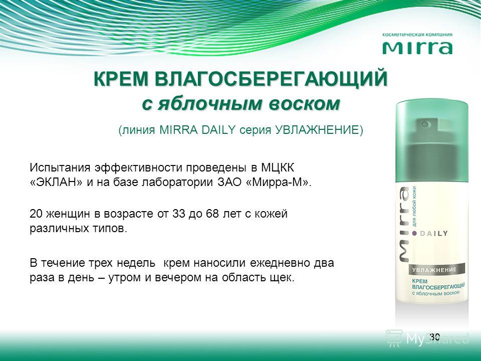 Рисунок на тему хорошо и плохо Рисунок на тему хорошо и плохо