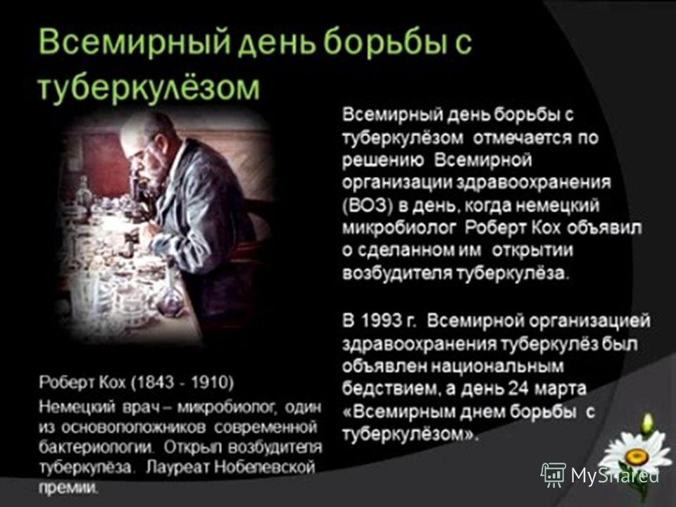 Чем снять боль в ногах у пожилых